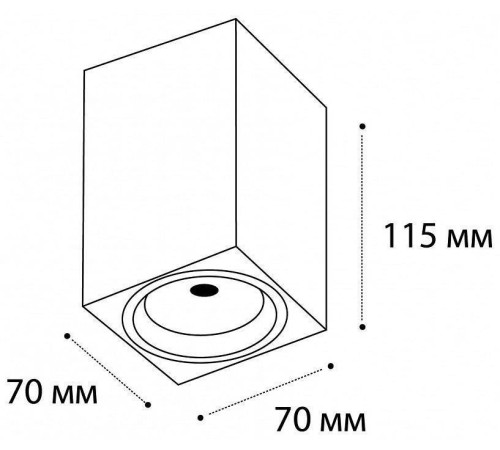 Накладной светильник Italline M02-70115 M02-70115 white