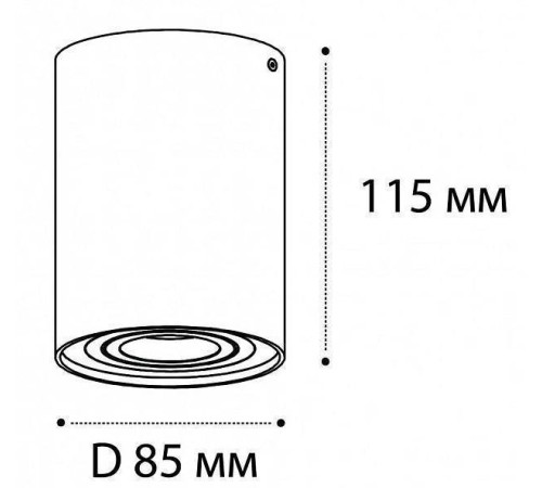 Накладной светильник Italline M02-85115 M02-85115 black