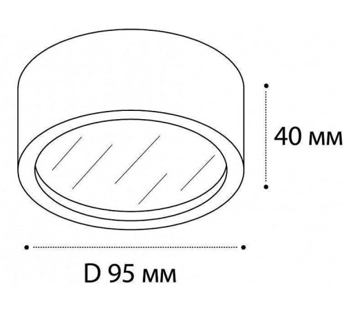 Накладной светильник Italline M04-525-95 M04-525-95 black 4000K