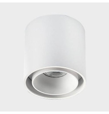 Накладной светильник Italline SKY белый + кольцо SKY R белое SKY white / SKY R white