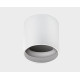Накладной светильник Italline SKY белый + кольцо SKY R белое SKY white / SKY R white