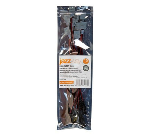 Соединитель лент гибкий Jazzway PLSC-10x2/15/J (5050)