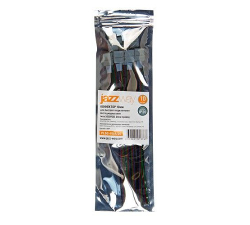 Соединитель лент гибкий Jazzway PLSC-10x4/15 (5050 RGB)