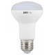 Лампа светодиодная Jazzway PLED-SP R63 11W E27 5000K