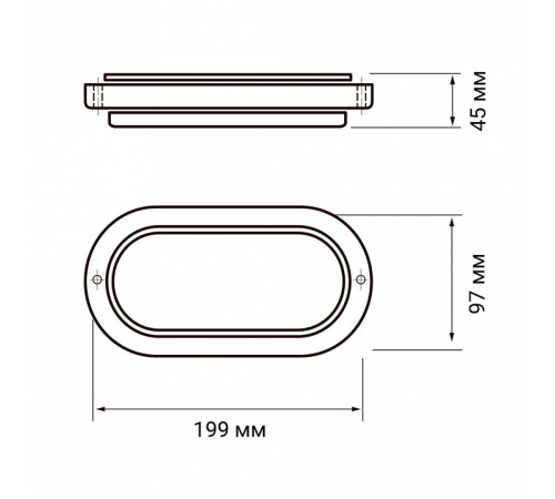 Накладной светильник Jazzway PBH-PC2-OA 12W 4000K WHITE IP65