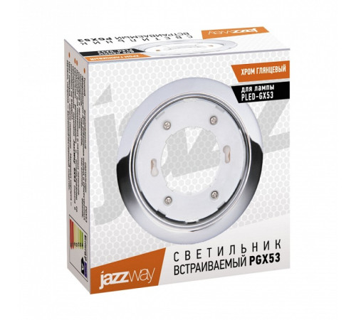 Встраиваемый светильник Jazzway PGX53 10639.6 / 10 pcs./