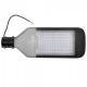 Консольный светильник Jazzway PSL 02 PRO 100w 5000K IP65 BL