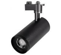 Светильник на штанге Jazzway  PTR 0728 ZOOM 28w 3000K 15-60° BL IP40