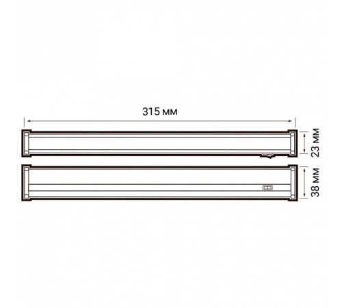 Накладной светильник Jazzway PLED T5i PL 300 4W FR 6500K