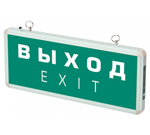 Светильник-указатель Jazzway ДСА 501-1 1w 1.2v IP20