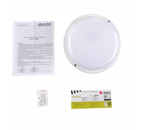 Накладной светильник Jazzway ДПО-1034 12w 4000K IP54