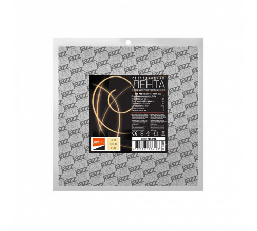 Лента светодиодная Jazzway PLS PRO PLS PRO COB/384-24V - 3000K IP20 5m