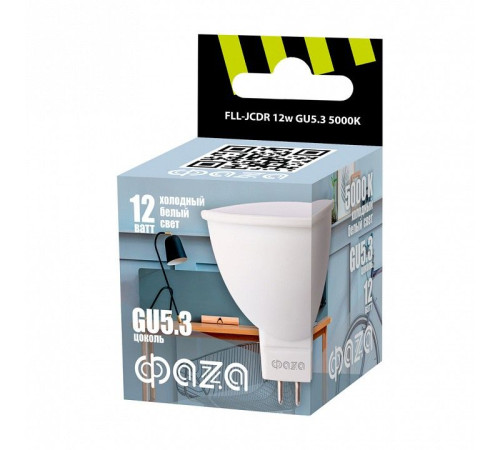 Лампа светодиодная Jazzway GU5.3 12Вт 5000K FLL- JCDR 12w GU5.3 5000K
