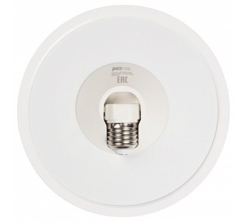 Лампа светодиодная Jazzway PLED-HP-UFO E27 45 Вт 4000 K PLED-HP-UFO 45w 4000K E27