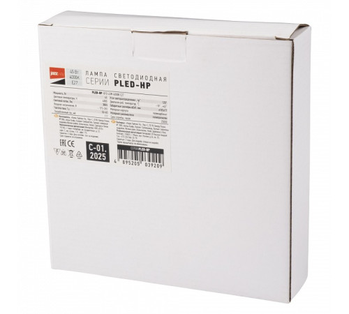 Лампа светодиодная Jazzway PLED-HP-UFO E27 45 Вт 4000 K PLED-HP-UFO 45w 4000K E27
