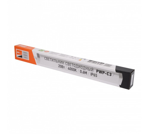 Накладной светильник Jazzway PWP-C3 600 20w 4000K IP65