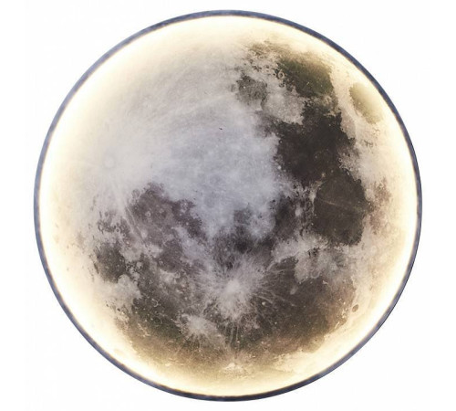 Накладной светильник Kink Light Спутник 07831-60,19