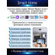 Подвесной светильник Natali Kovaltseva Smart Home LED Lamps 81291