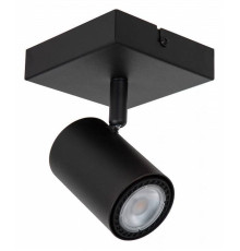 Спот Lucide Amigo 2767/12/31