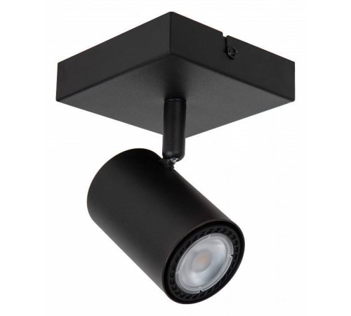 Спот Lucide Amigo 2767/12/31