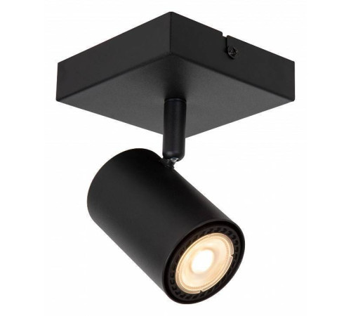 Спот Lucide Amigo 2767/12/31