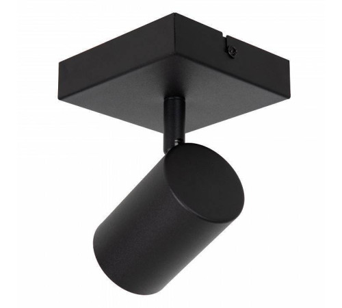 Спот Lucide Amigo 2767/12/31