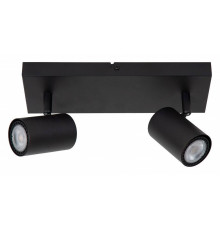 Спот Lucide Amigo 53910/02/30