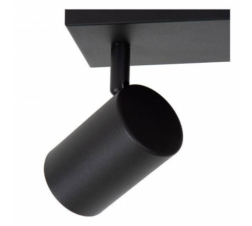 Спот Lucide Amigo 53910/02/30