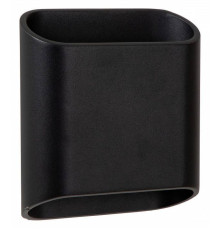 Накладной светильник Lucide Atila 2767/12/31