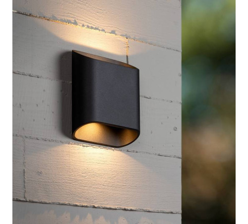 Накладной светильник Lucide Atila 2767/12/31