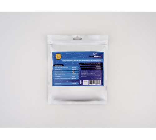 Лента светодиодная LEDS POWER ПРО150 000954