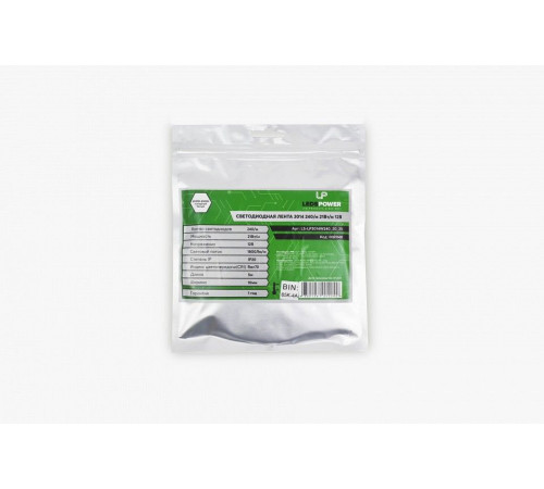 Лента светодиодная LEDS POWER 002040