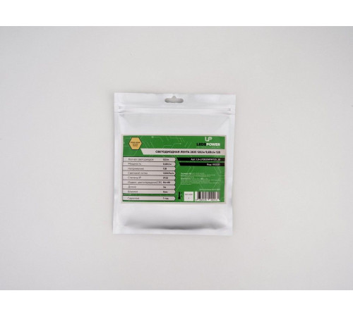 Лента светодиодная LEDS POWER 002231