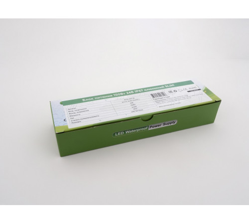 Блок питания LEDS POWER SLIM 003146
