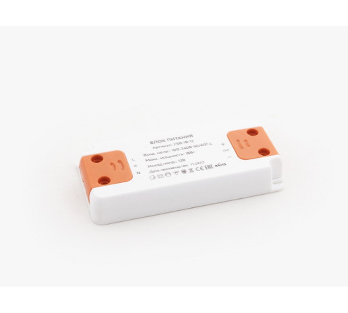 Блок питания LEDS POWER 003573