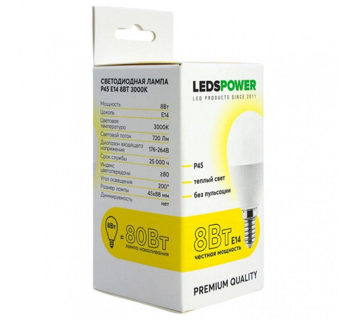 Лампа светодиодная LEDS POWER P45 006734