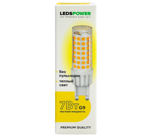 Лампа светодиодная LEDS POWER 007052