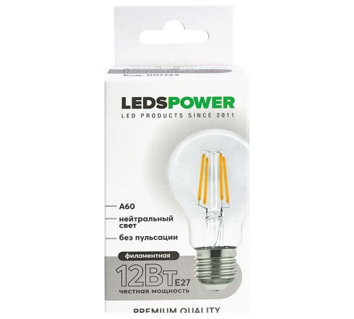 Лампа светодиодная LEDS POWER A60 007144