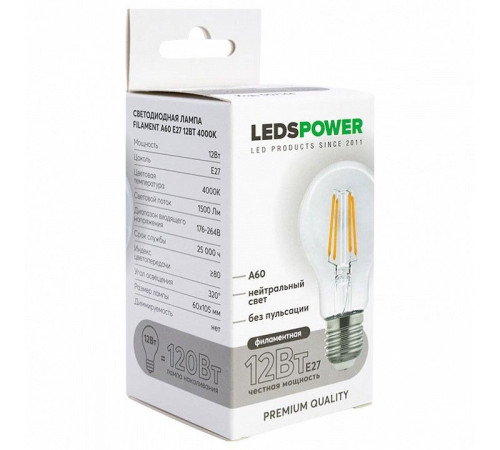 Лампа светодиодная LEDS POWER A60 007144