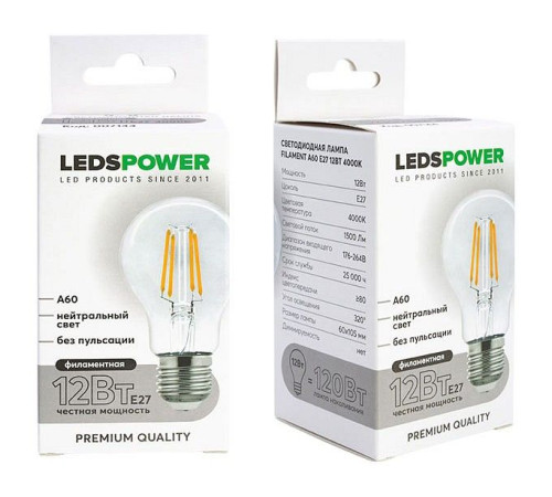 Лампа светодиодная LEDS POWER A60 007144