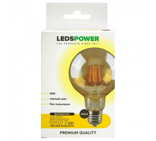 Лампа светодиодная LEDS POWER G95 007151