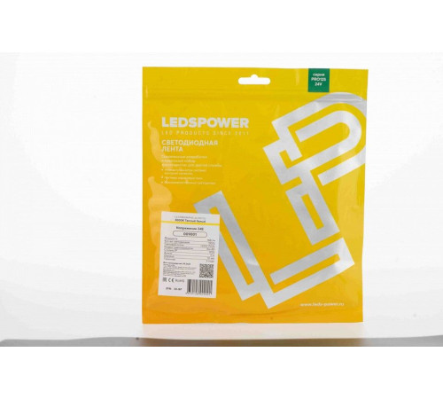 Лента светодиодная LEDS POWER ПРО125 009001