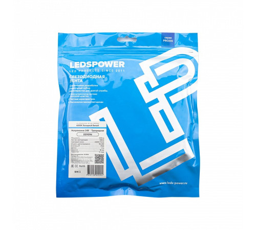 Лента светодиодная LEDS POWER ПРО200 009094