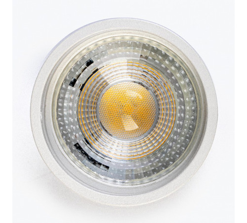 Накладной светильник LEDS POWER SPOT 009711