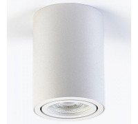 Накладной светильник LEDS POWER SPOT 009735