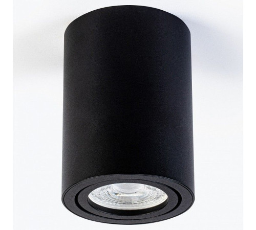 Накладной светильник LEDS POWER SPOT 009742