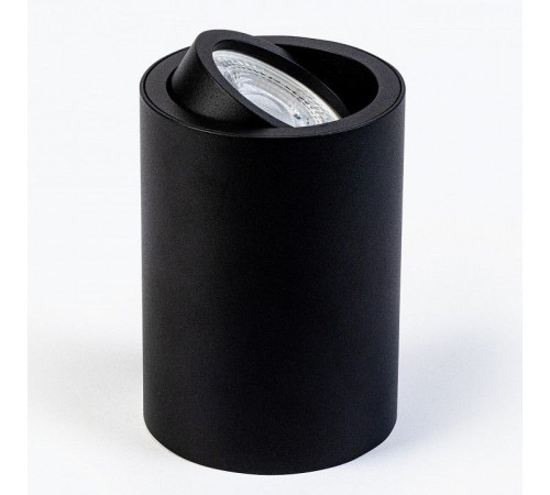 Накладной светильник LEDS POWER SPOT 009742