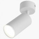 Светильник на штанге LEDS POWER SPOT 009759