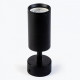 Светильник на штанге LEDS POWER SPOT 009766