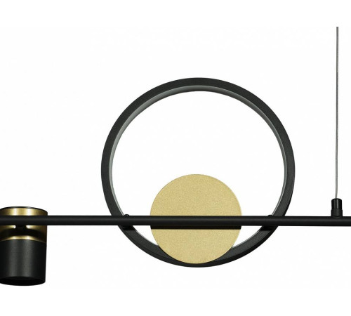 Светильник на штанге Loft it Saturn 10094/900